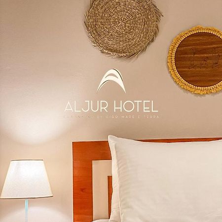 Aljur Hotel Хімара Екстер'єр фото